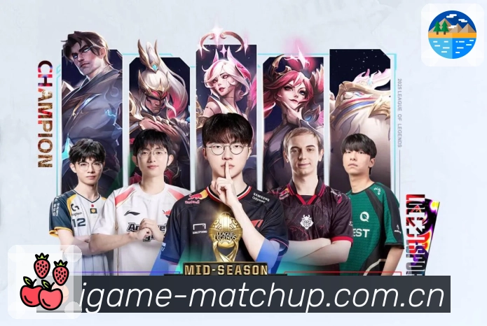 爱游戏APP 封面图