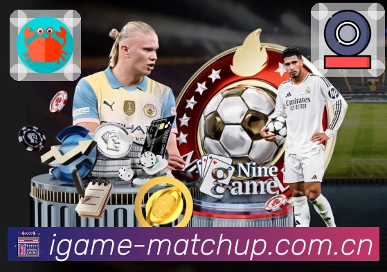 爱游戏移动端深度阅读